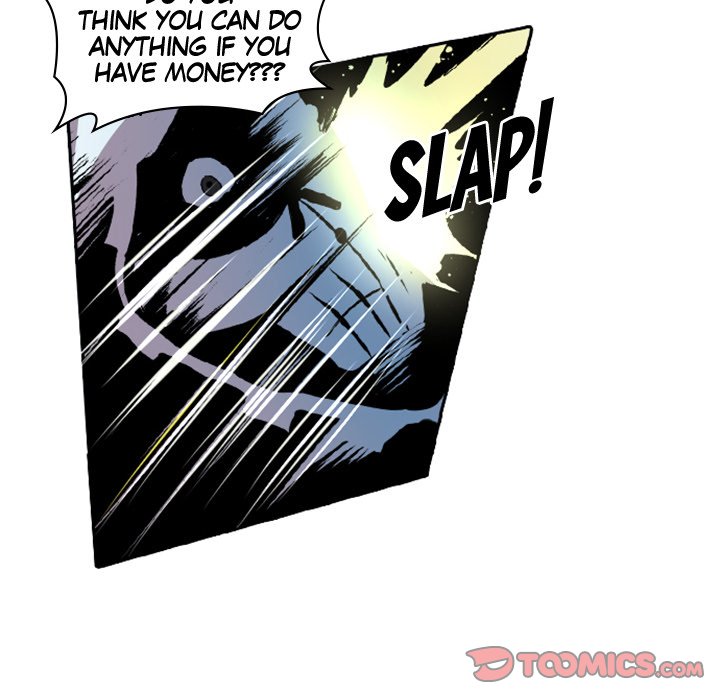 Read Galauman chapter 16 image 25 on Lezhin
