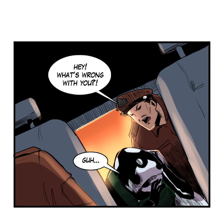Read Galauman chapter 16 image 80 on Lezhin