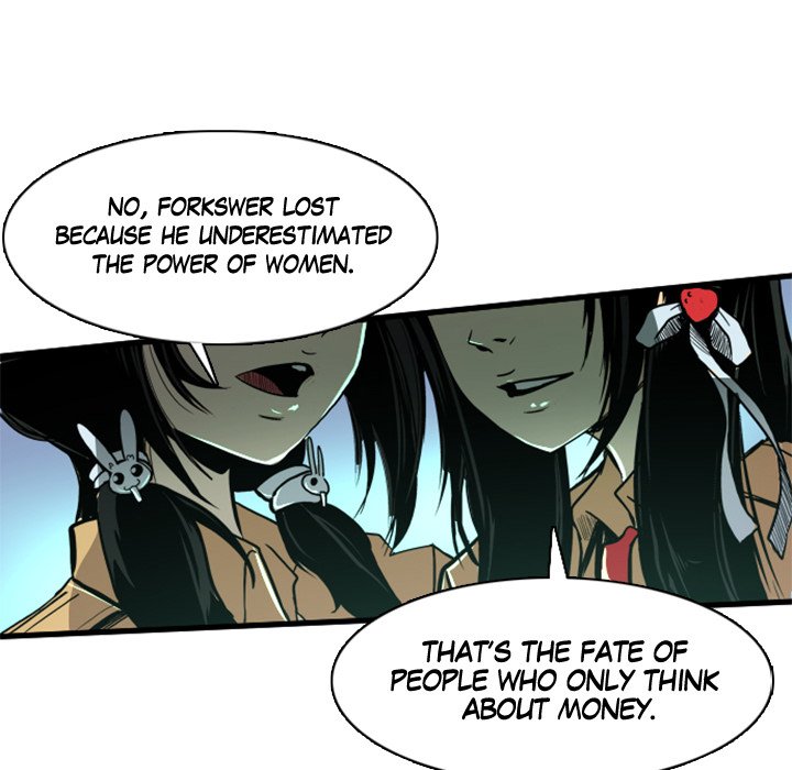 Read Galauman chapter 16 image 92 on Lezhin