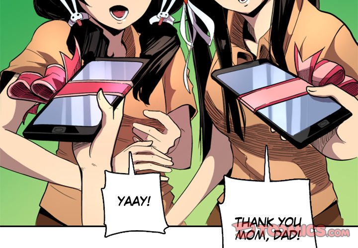 Read Galauman chapter 17 image 1 on Lezhin