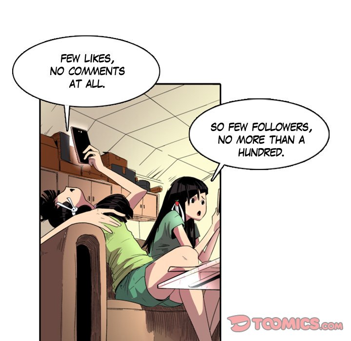 Read Galauman chapter 17 image 21 on Lezhin