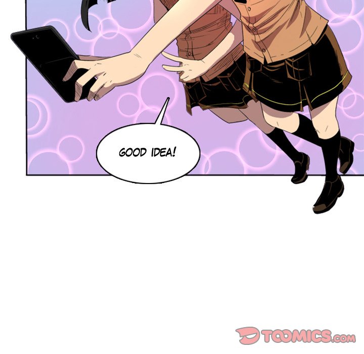 Read Galauman chapter 17 image 29 on Lezhin