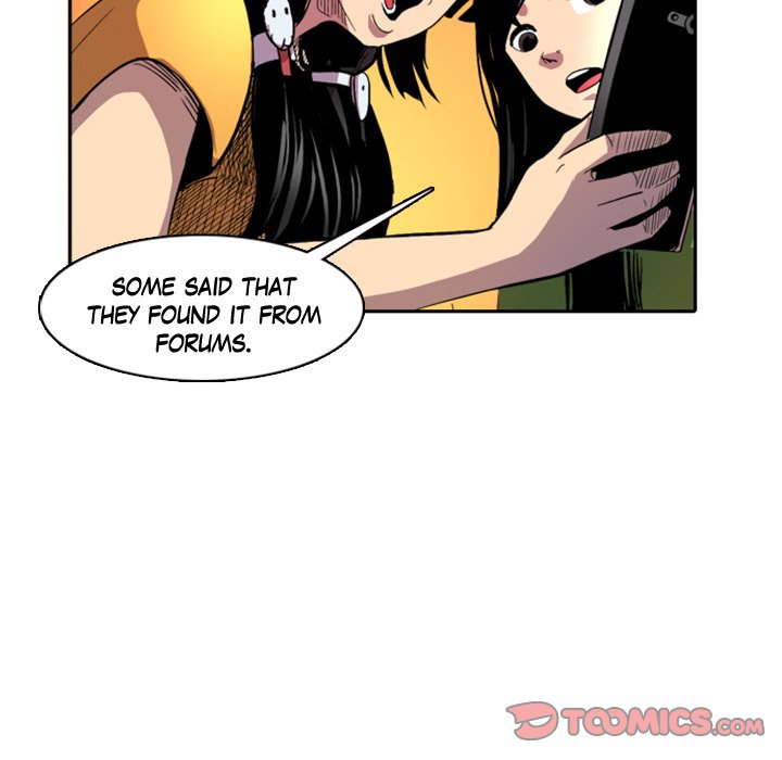Read Galauman chapter 17 image 37 on Lezhin
