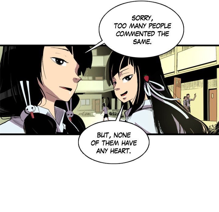 Read Galauman chapter 17 image 47 on Lezhin