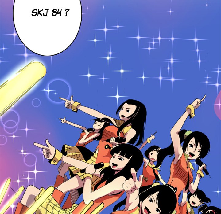 Read Galauman chapter 17 image 59 on Lezhin