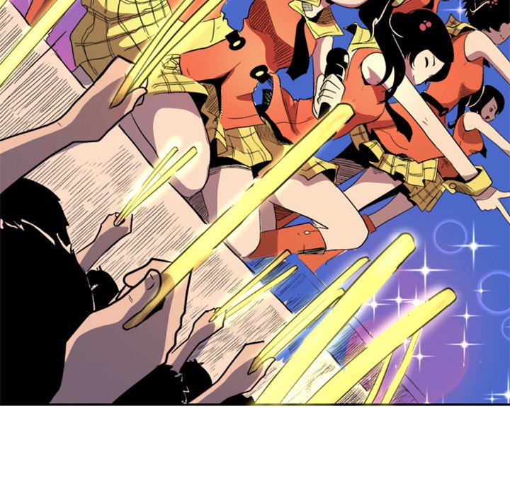 Read Galauman chapter 17 image 60 on Lezhin