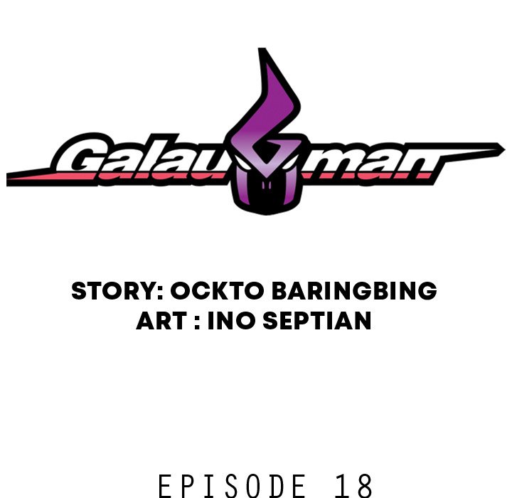 Read Galauman chapter 18 image 16 on Lezhin