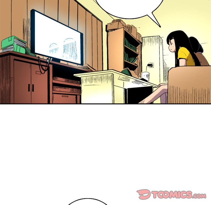 Read Galauman chapter 18 image 18 on Lezhin