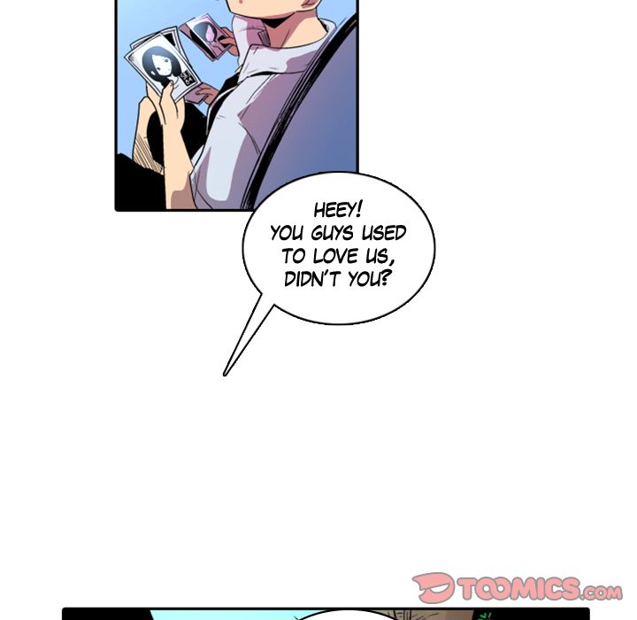 Read Galauman chapter 18 image 33 on Lezhin