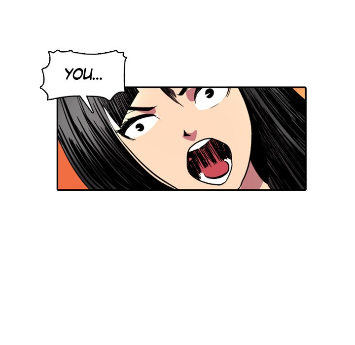 Read Galauman chapter 18 image 38 on Lezhin