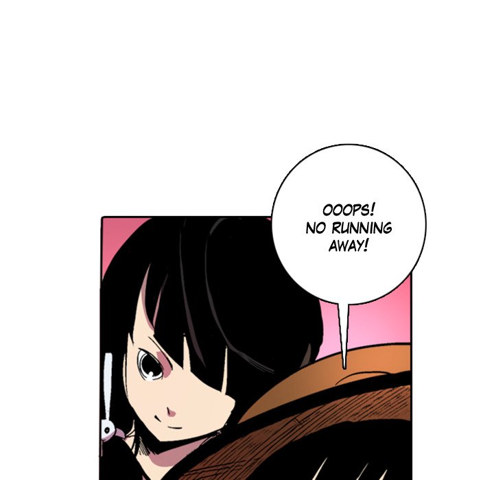 Read Galauman chapter 19 image 23 on Lezhin