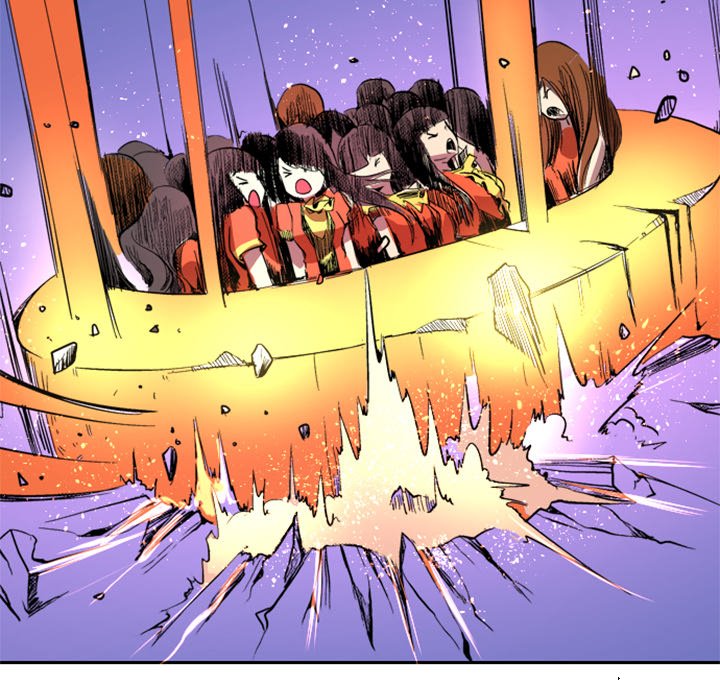 Read Galauman chapter 19 image 32 on Lezhin