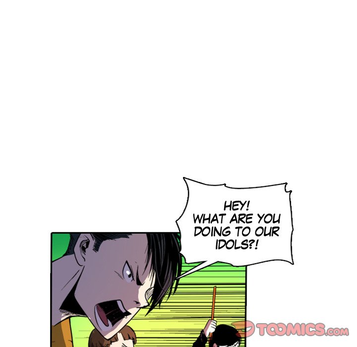 Read Galauman chapter 19 image 33 on Lezhin