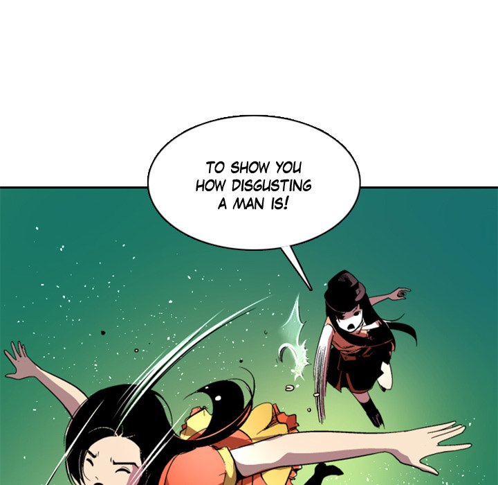 Read Galauman chapter 19 image 51 on Lezhin