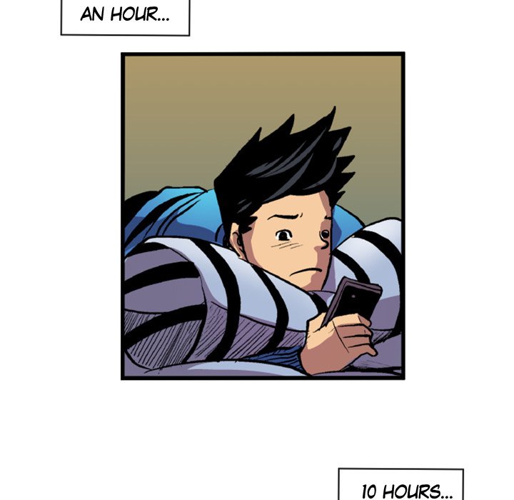 Read Galauman chapter 2 image 14 on Lezhin