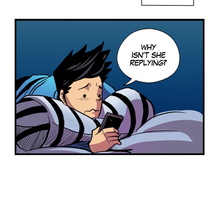 Read Galauman chapter 2 image 15 on Lezhin