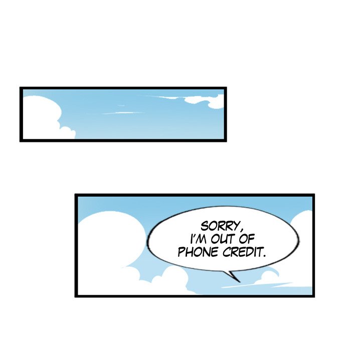 Read Galauman chapter 2 image 17 on Lezhin