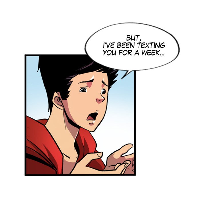 Read Galauman chapter 2 image 18 on Lezhin