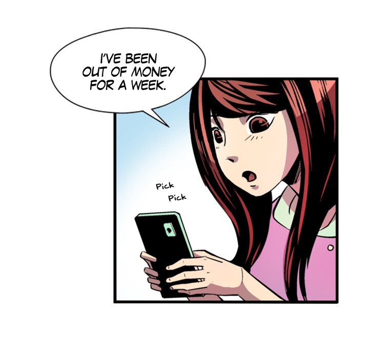 Read Galauman chapter 2 image 19 on Lezhin