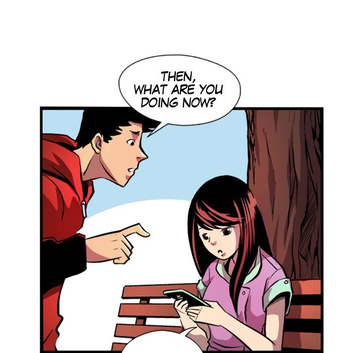 Read Galauman chapter 2 image 20 on Lezhin