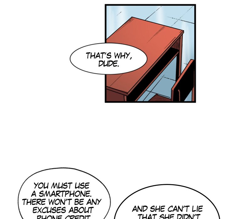 Read Galauman chapter 2 image 22 on Lezhin