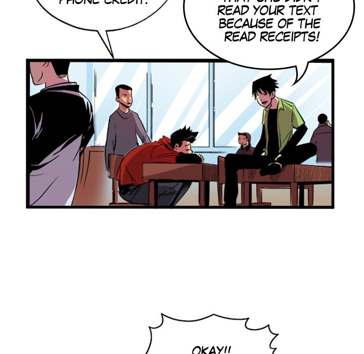 Read Galauman chapter 2 image 23 on Lezhin