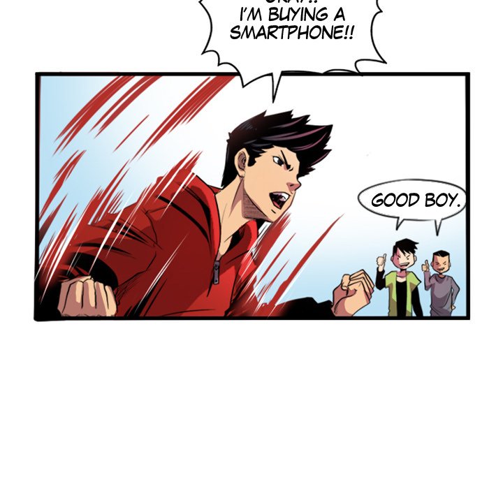Read Galauman chapter 2 image 24 on Lezhin