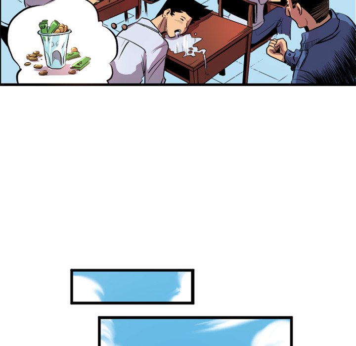 Read Galauman chapter 2 image 28 on Lezhin