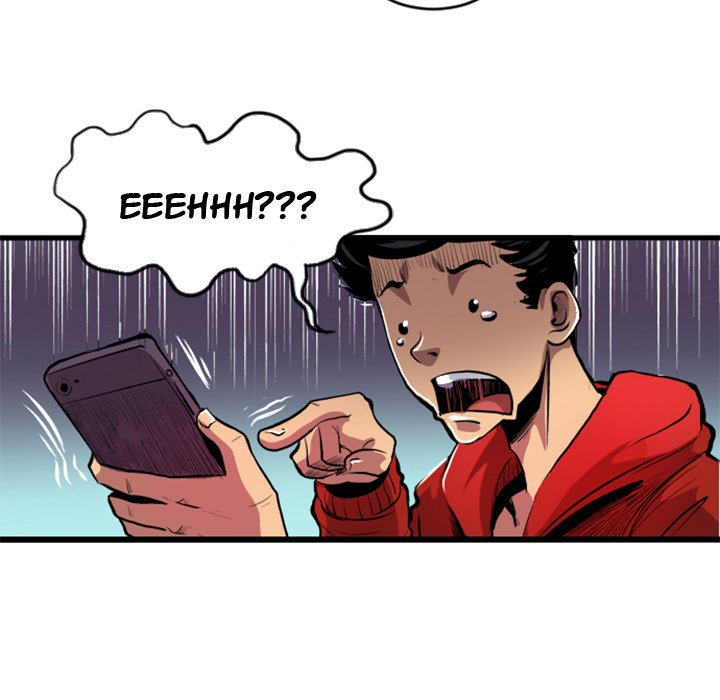 Read Galauman chapter 2 image 36 on Lezhin