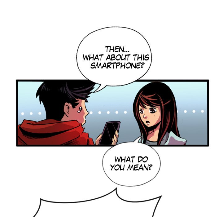 Read Galauman chapter 2 image 37 on Lezhin