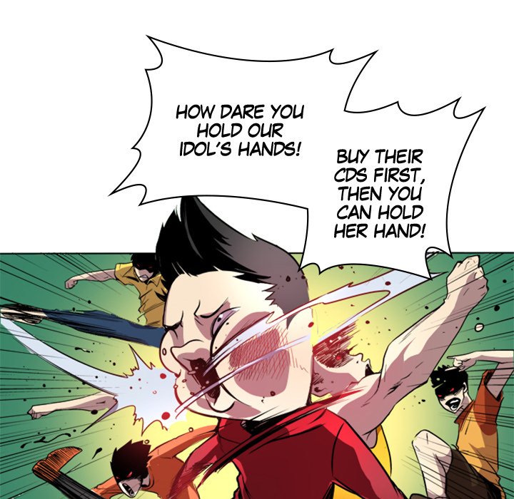 Read Galauman chapter 20 image 10 on Lezhin