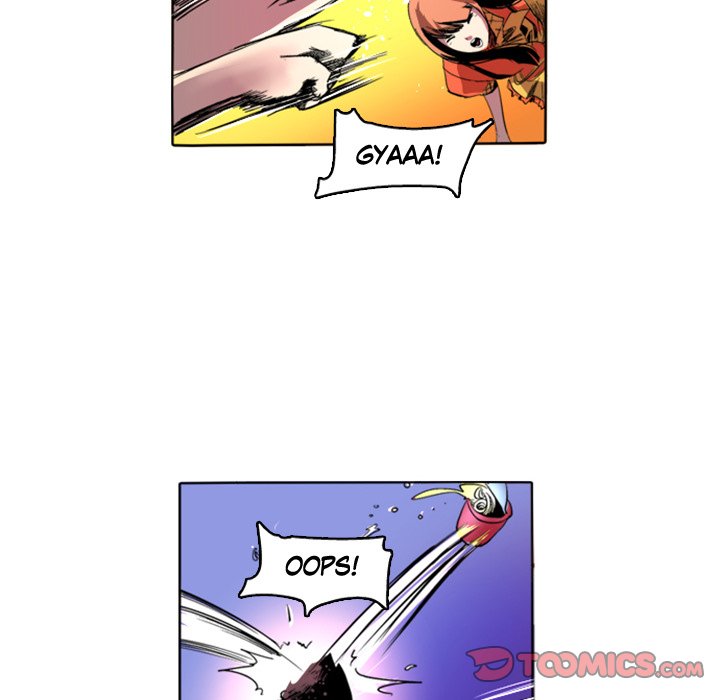 Read Galauman chapter 20 image 13 on Lezhin