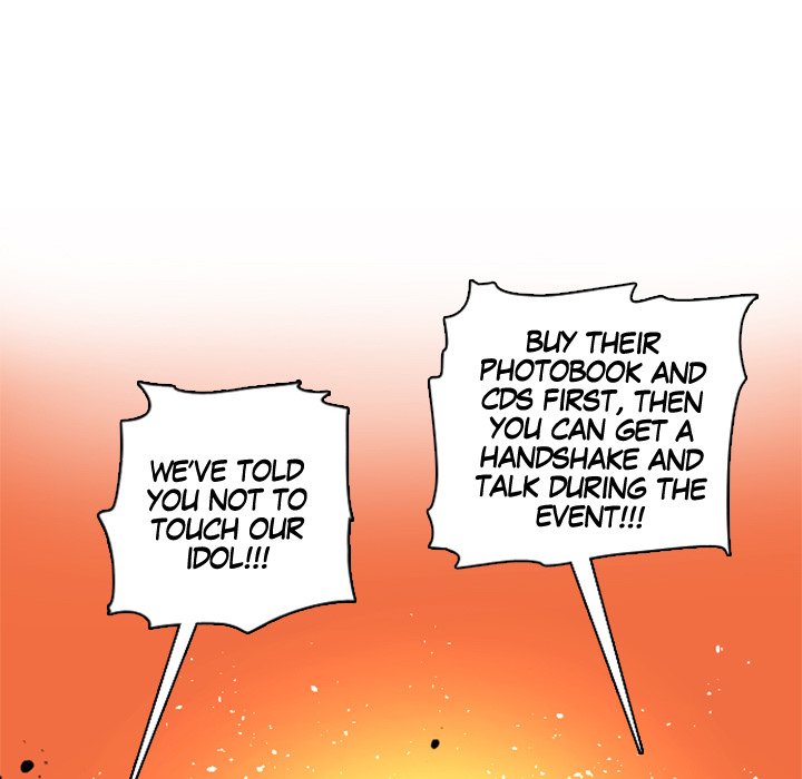 Read Galauman chapter 20 image 16 on Lezhin