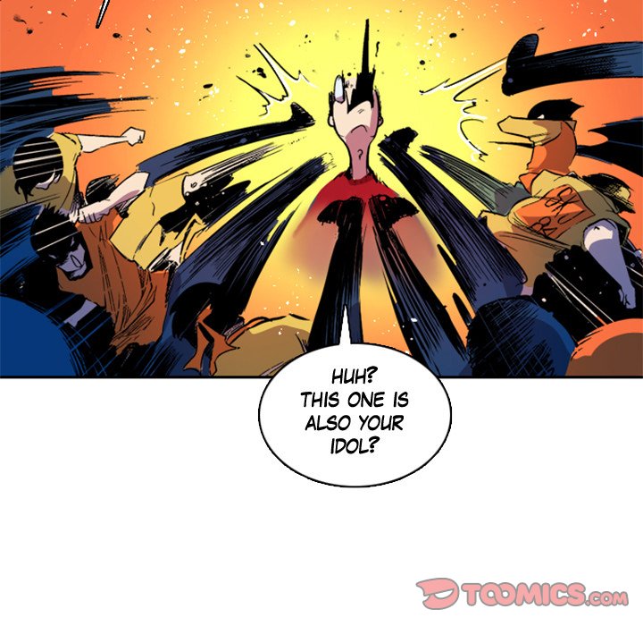 Read Galauman chapter 20 image 17 on Lezhin