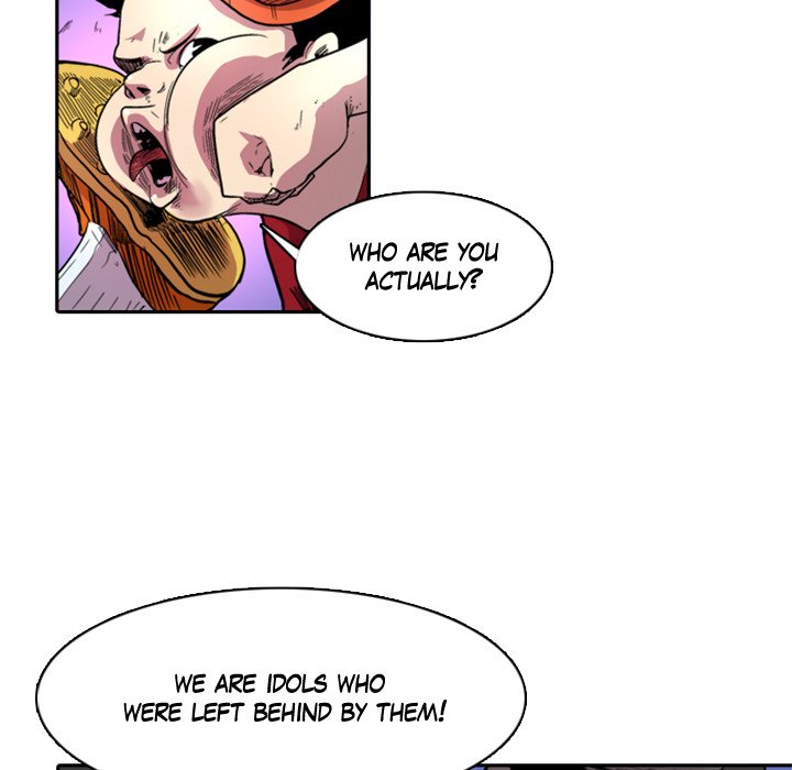 Read Galauman chapter 20 image 20 on Lezhin