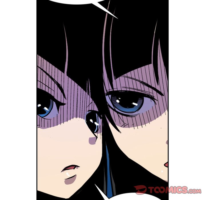 Read Galauman chapter 20 image 25 on Lezhin