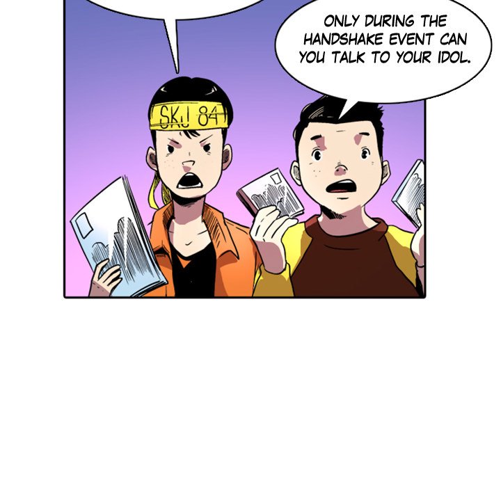 Read Galauman chapter 20 image 38 on Lezhin
