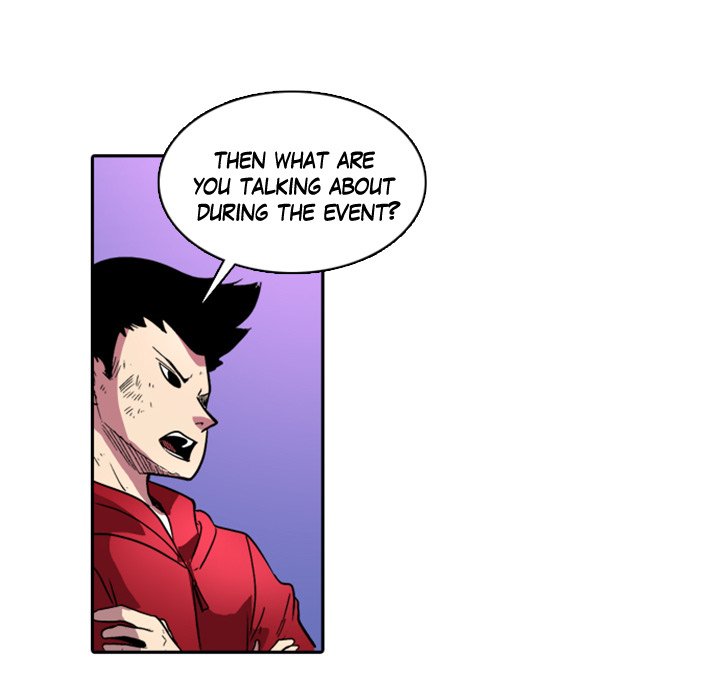 Read Galauman chapter 20 image 39 on Lezhin