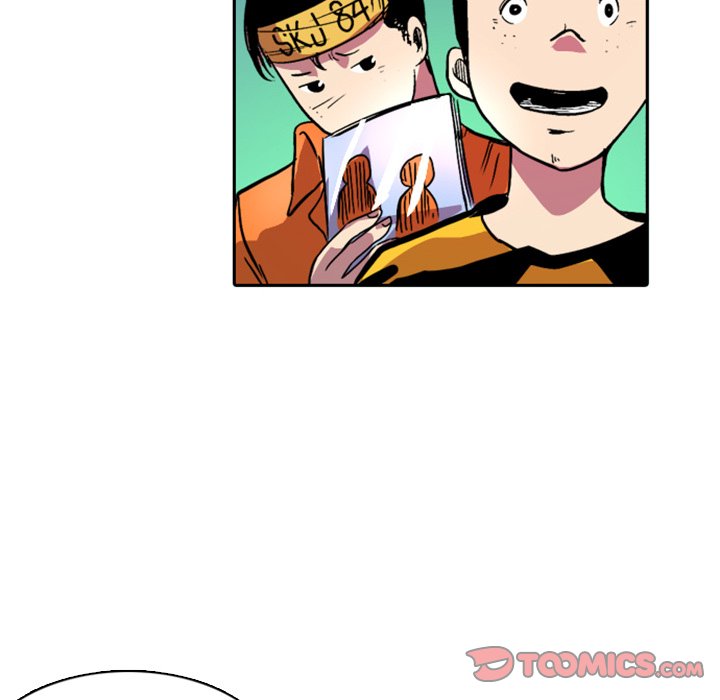 Read Galauman chapter 20 image 41 on Lezhin