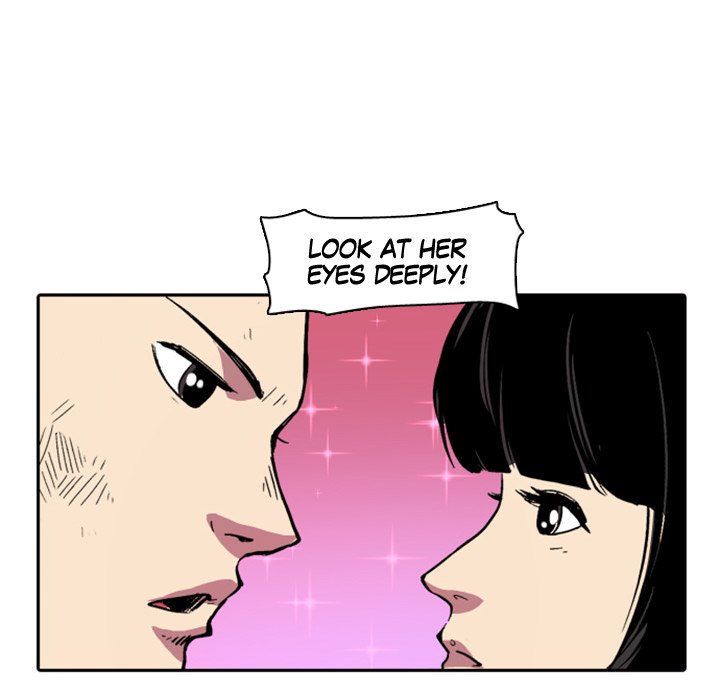 Read Galauman chapter 20 image 47 on Lezhin