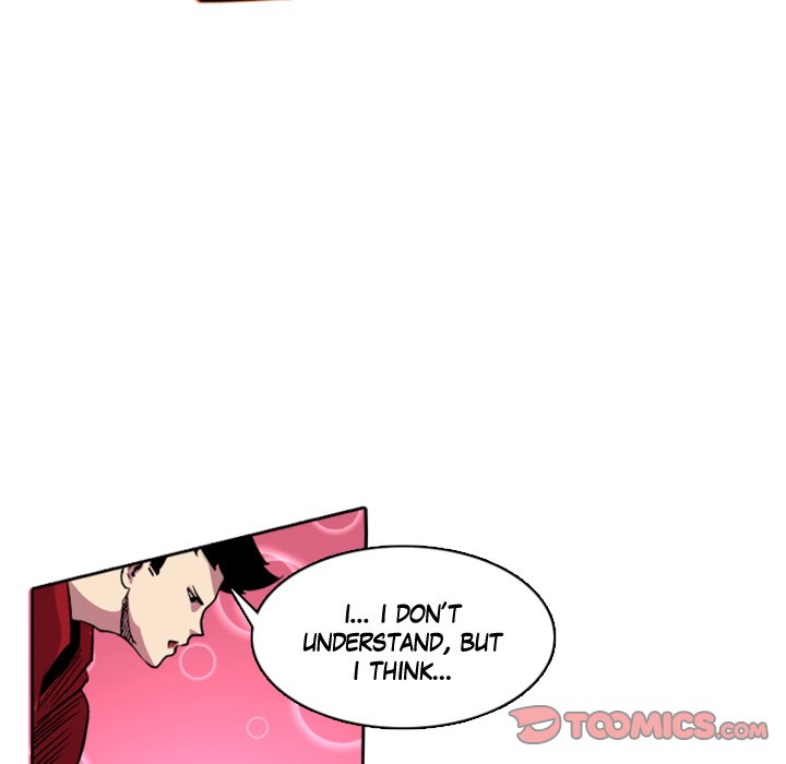 Read Galauman chapter 20 image 5 on Lezhin