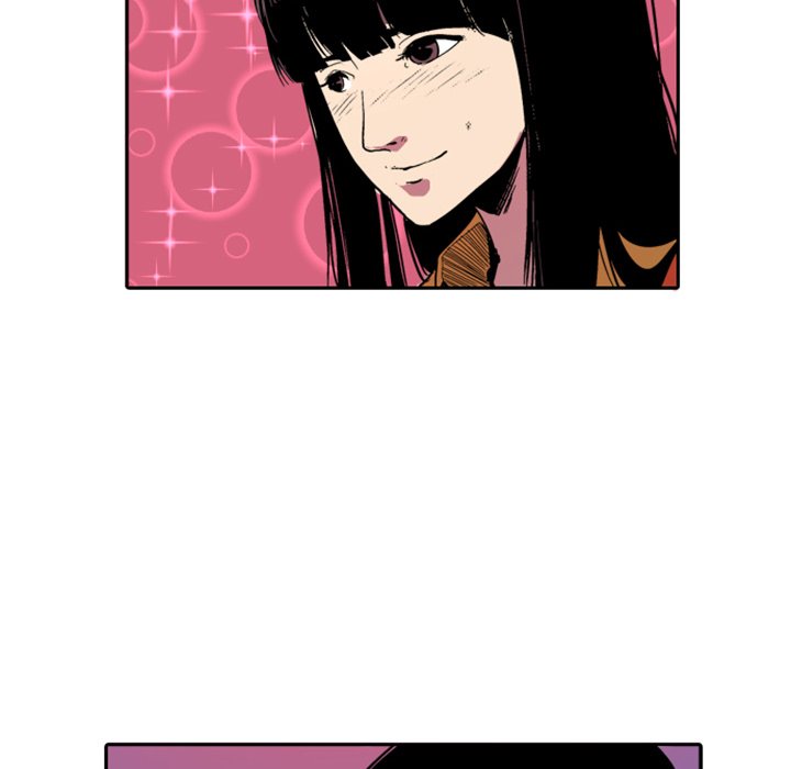 Read Galauman chapter 20 image 51 on Lezhin