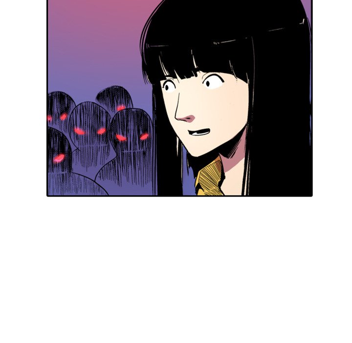 Read Galauman chapter 20 image 52 on Lezhin