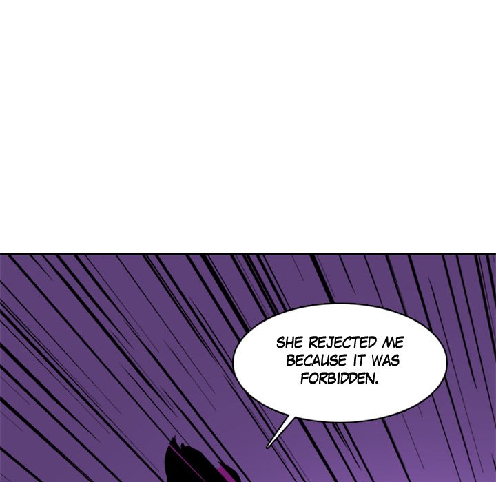 Read Galauman chapter 20 image 54 on Lezhin