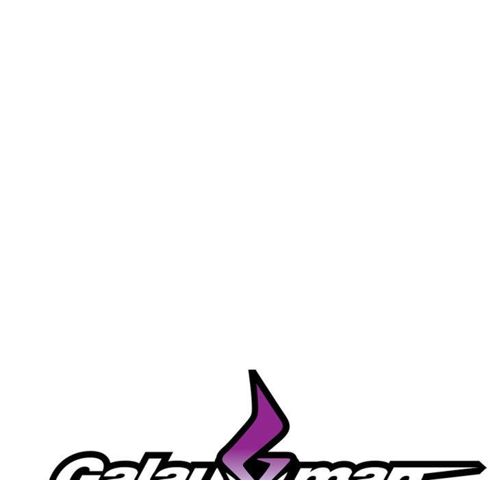 Read Galauman chapter 20 image 8 on Lezhin