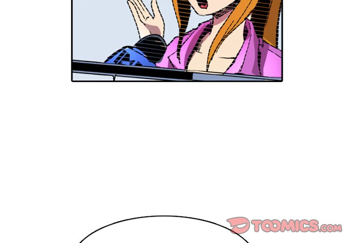 Read Galauman chapter 21 image 1 on Lezhin