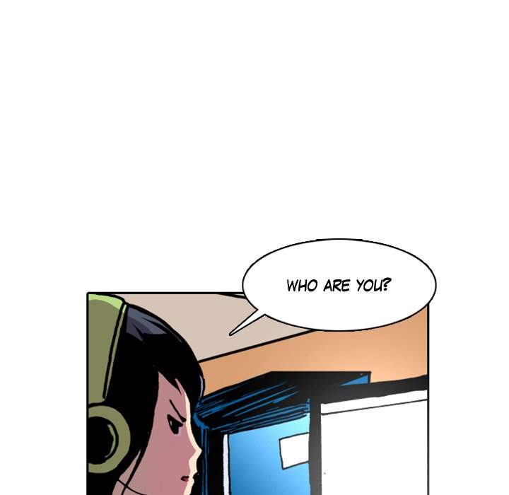 Read Galauman chapter 21 image 16 on Lezhin