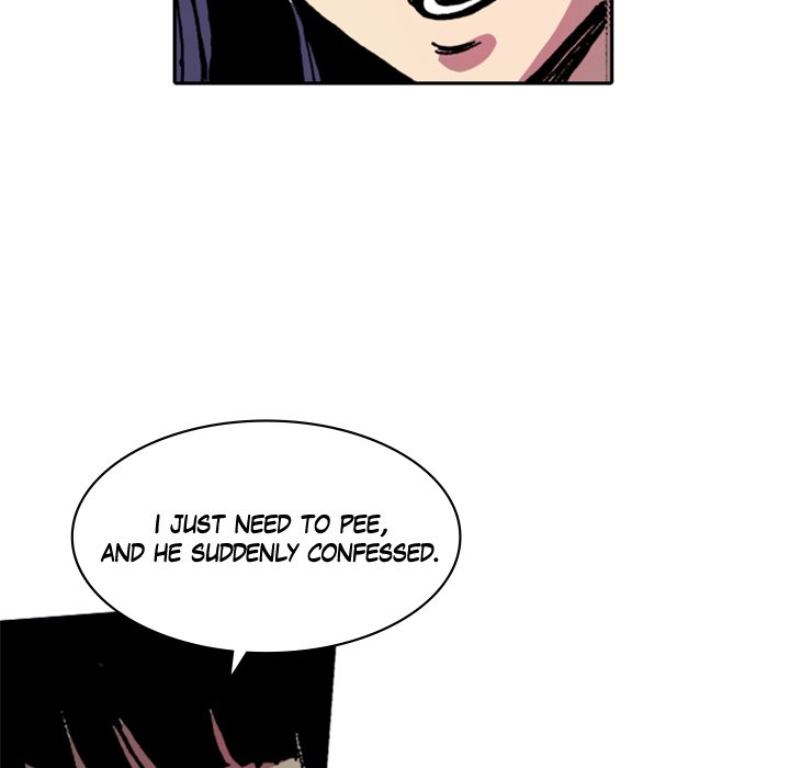 Read Galauman chapter 21 image 52 on Lezhin