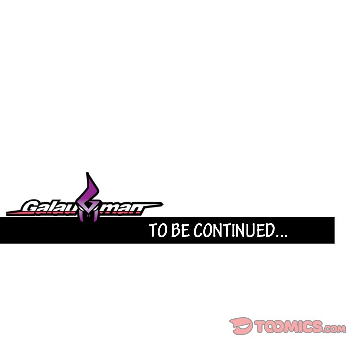 Read Galauman chapter 21 image 61 on Lezhin