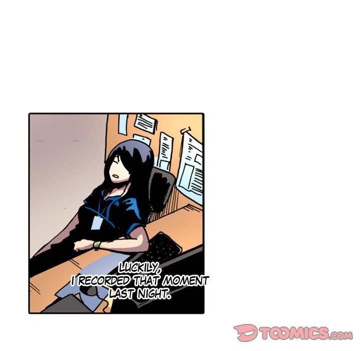 Read Galauman chapter 22 image 53 on Lezhin